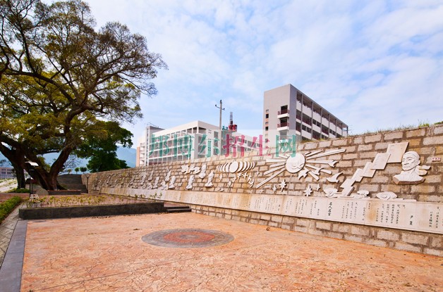 福建商業(yè)高等?？茖W(xué)校招生辦聯(lián)系電話