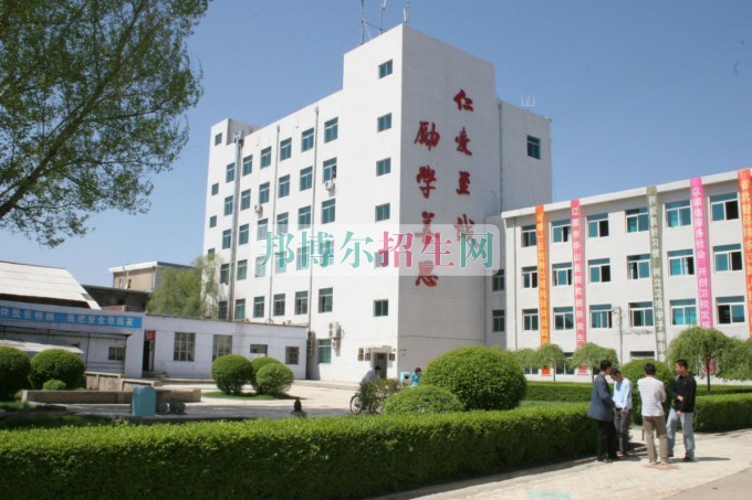 遼源職業(yè)技術(shù)學(xué)院招生辦聯(lián)系電話(huà)