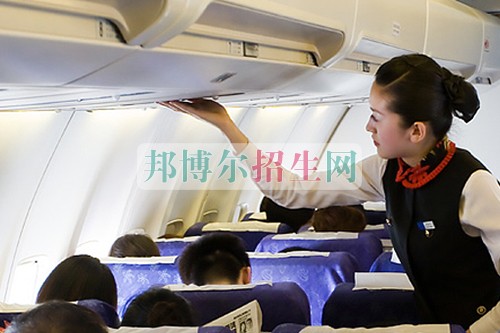 哪個大專學校空乘好