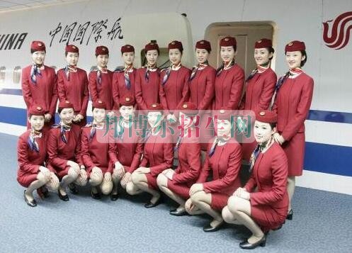 空乘較好的大專學(xué)校