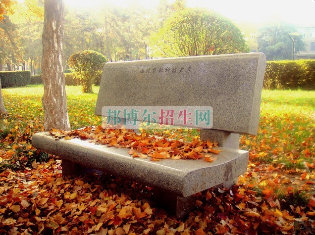 西北農(nóng)林科技大學宿舍條件