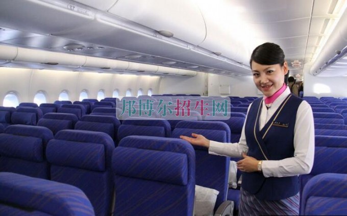 中?？粘松髮? width=