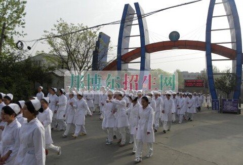 四川省人民醫(yī)院護士學校