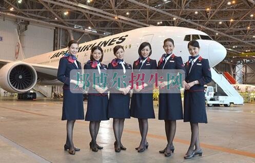 中專空乘都學(xué)什么