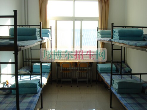 邢臺(tái)醫(yī)學(xué)高等?？茖W(xué)校