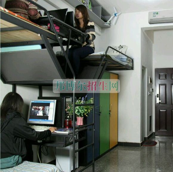 廣州科技職業(yè)技術學院宿舍條件