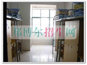 福州軟件職業(yè)技術(shù)學(xué)院宿舍條件