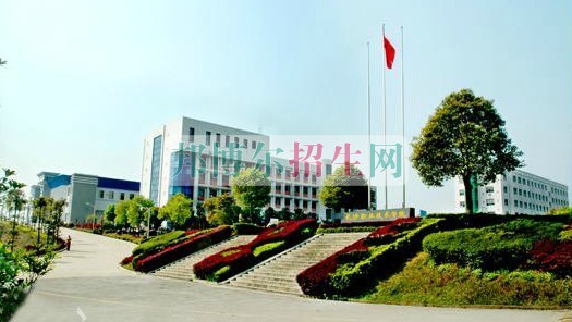 長沙職業(yè)技術(shù)學(xué)院