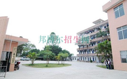 廉江衛(wèi)生職業(yè)技術(shù)學校