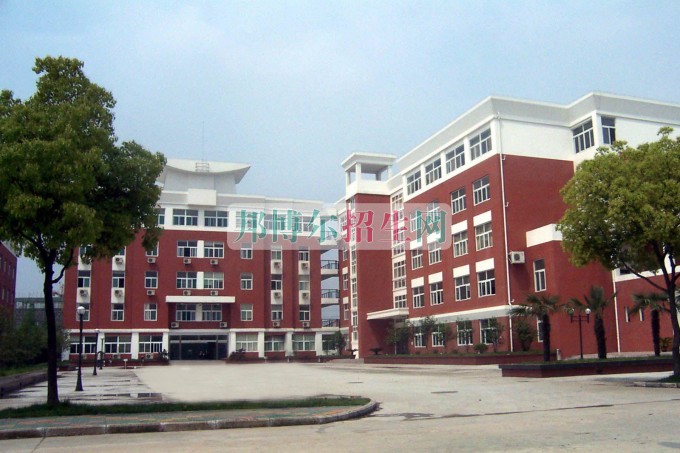 安徽中澳科技職業(yè)學院是幾專