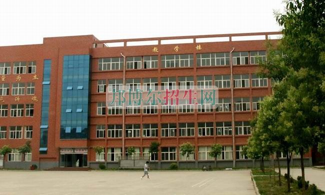 洛陽科技職業(yè)學院招生辦聯(lián)系電話