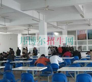 江西信息應用職業(yè)技術(shù)學院食堂