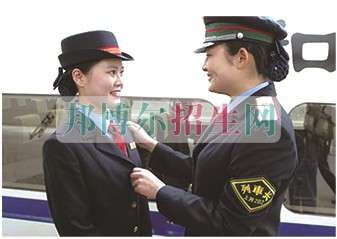 鐵道運輸多少錢