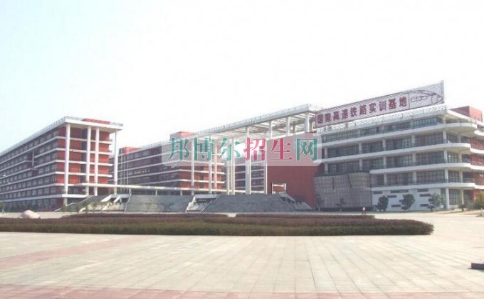 鐵道運輸學校有哪些