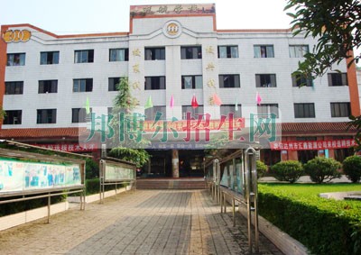 中專學鐵道運輸有前途嗎