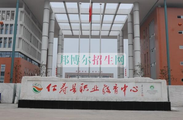 初中畢業(yè)讀航空服務