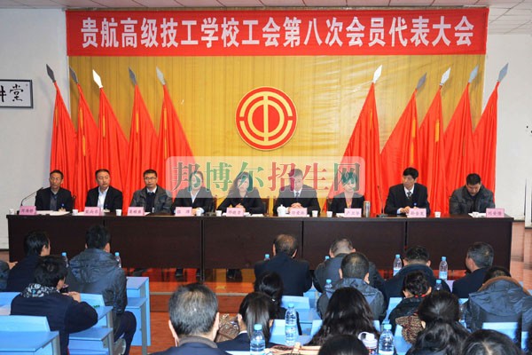 哪些學校有航空服務