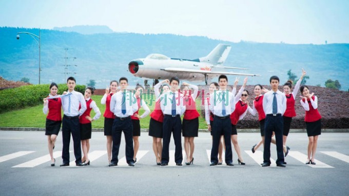 航空服務學校招生要求