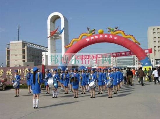 飛機(jī)維修學(xué)校哪個(gè)好