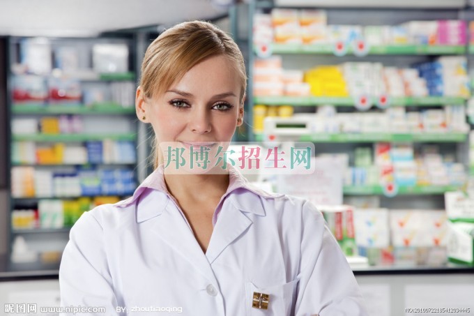 比較好的藥劑專業(yè)學(xué)校