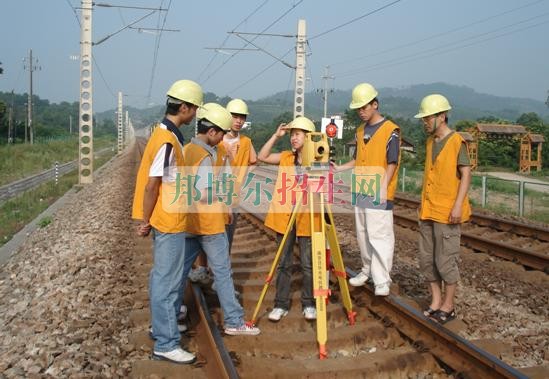 100分能上鐵道工程技術(shù)專(zhuān)業(yè)嗎