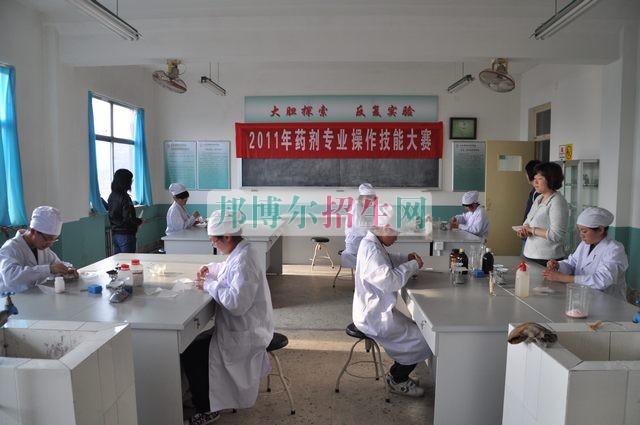 女生可以藥劑專(zhuān)業(yè)嗎