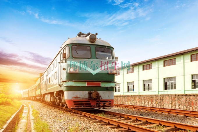 鐵道工程技術(shù)專業(yè)學(xué)校有哪些