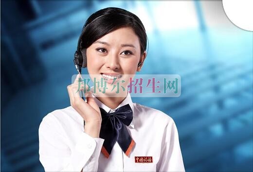 高中生可以讀民航商務嗎