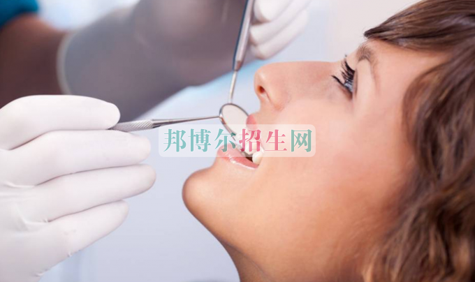 口腔醫(yī)學(xué)好的大專(zhuān)學(xué)校