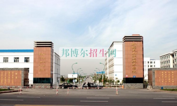 女生學民航商務(wù)好找工作嗎