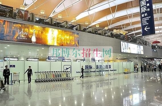 民航商務好找工作嗎