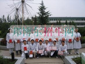 中專口腔醫(yī)學(xué)大專