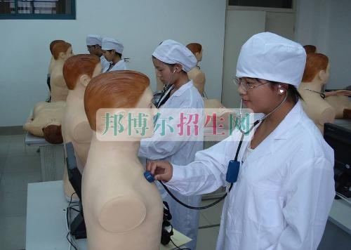 初中畢業(yè)學(xué)臨床醫(yī)學(xué)的學(xué)校