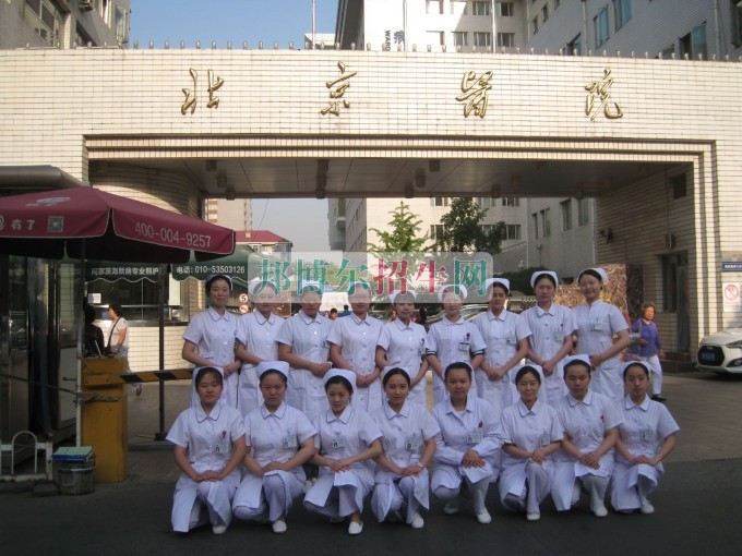 助產(chǎn)護理就業(yè)前景怎么樣