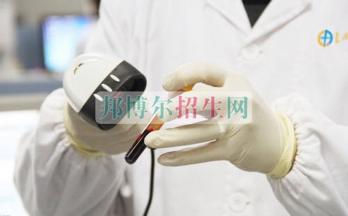 高中畢業(yè)讀醫(yī)學(xué)檢驗(yàn)專(zhuān)業(yè)