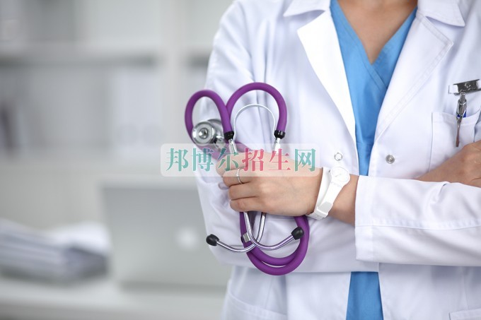 哪所醫(yī)學(xué)檢驗(yàn)專業(yè)學(xué)校好