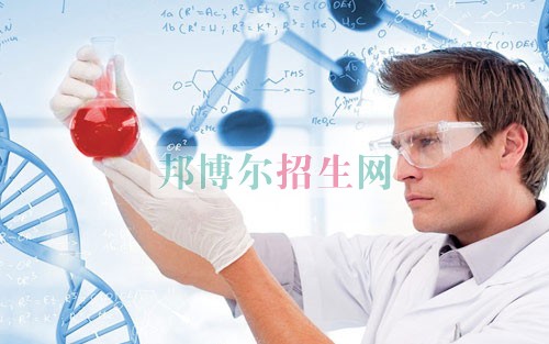 有醫(yī)學(xué)檢驗專業(yè)學(xué)校嗎