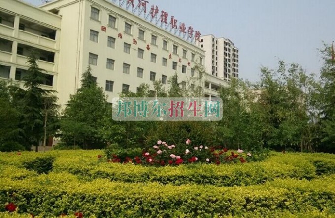 康復治療需要學習哪些知識