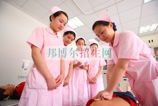 中專高級護(hù)理大專