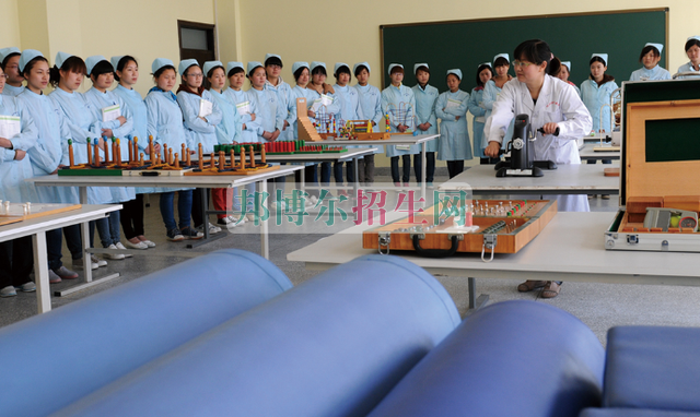 中??祻椭委煻紝W什么