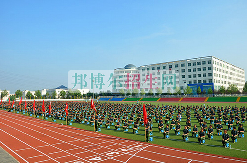 西安海棠職業(yè)學院招生辦聯(lián)系電話