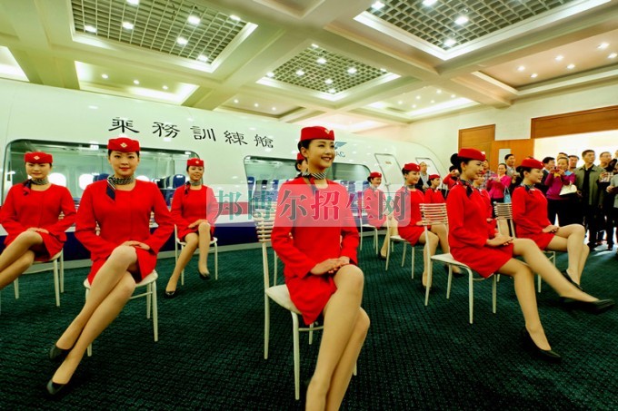 成都航空服務(wù)最好學校