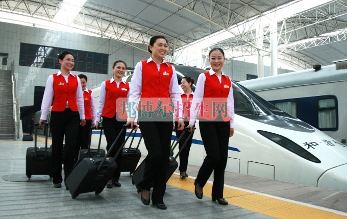 成都哪家高鐵乘務(wù)學校好