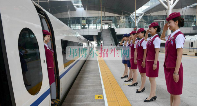 成都哪些大學有高鐵乘務大專