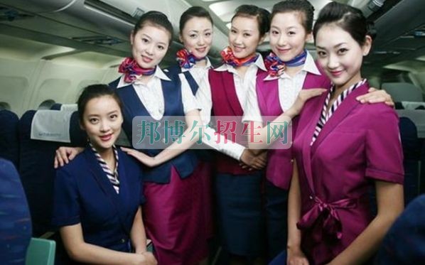 成都好一點的空中乘務(wù)學校