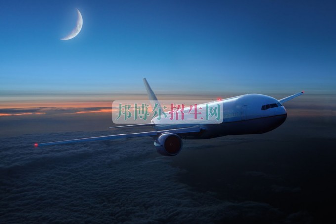 成都有民航商務(wù)學校嗎