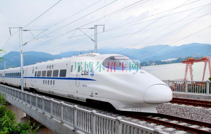 成都軌道交通學(xué)費