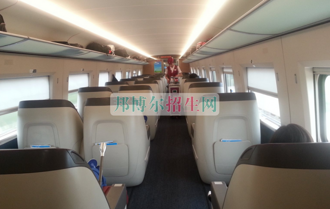 成都軌道交通怎么樣報(bào)名