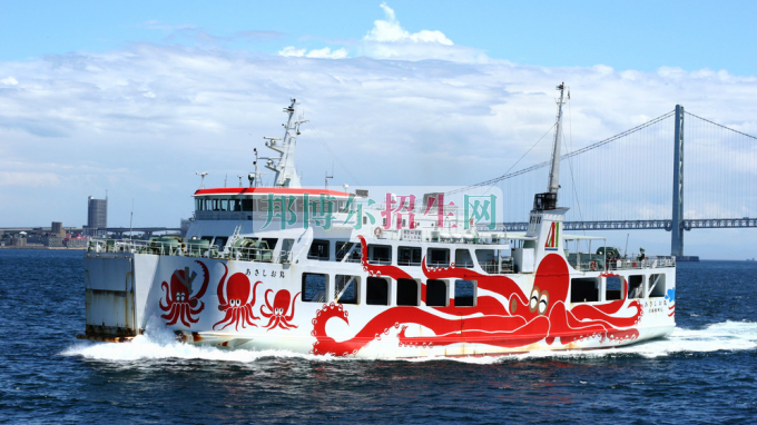 成都有幾個海乘海員學校