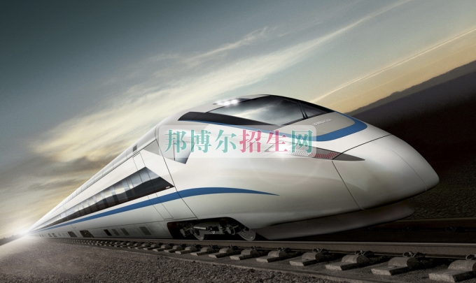 成都大專學校有鐵道工程技術(shù)